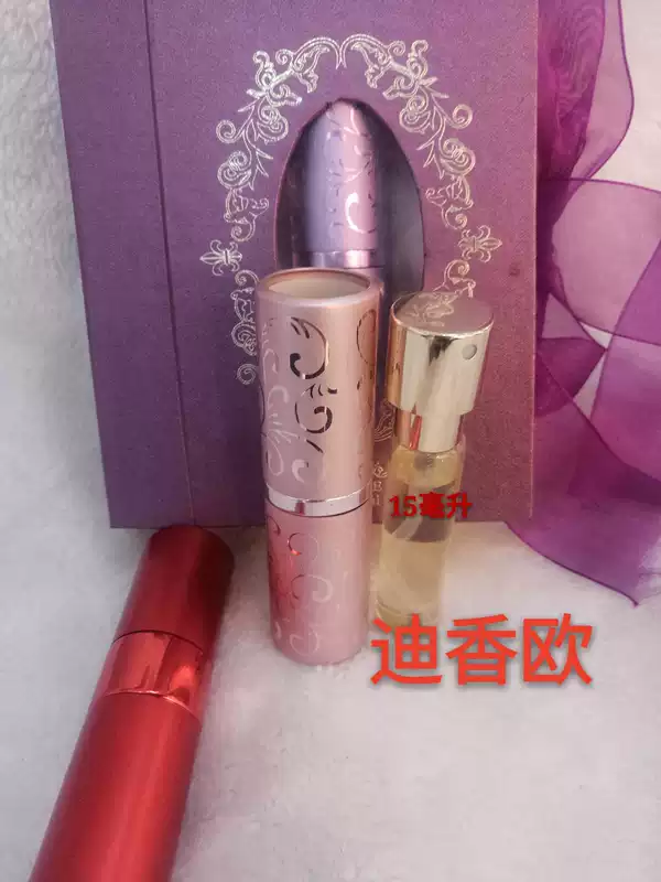 Authentic Di Xiang Ou lưu trữ tinh dầu nước hoa quỷ xanh Ji Karina piano đen bị ám ảnh bởi nước hoa TA đêm xanh - Nước hoa nước hoa club de nuit