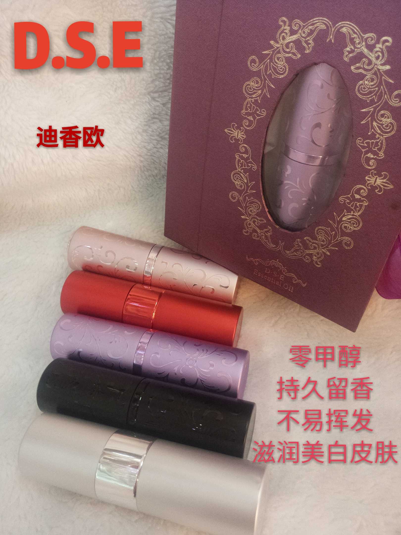Authentic Di Xiang Ou lưu trữ tinh dầu nước hoa quỷ xanh Ji Karina piano đen bị ám ảnh bởi nước hoa TA đêm xanh - Nước hoa nước hoa scandal jean paul gaultier