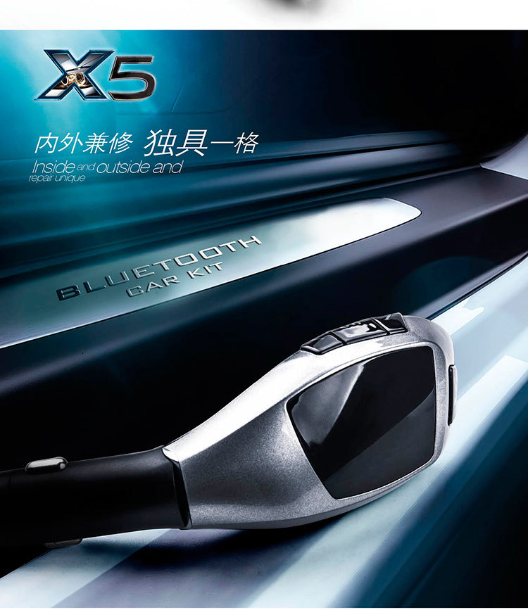 Genuine rảnh tay Bluetooth điện thoại xe hãng âm thanh stereo không dây tai nghe 4,0 FM phụ trách âm nhạc phát nhạc MP3 - Phụ kiện MP3 / MP4 nút cao su bọc tai nghe bluetooth
