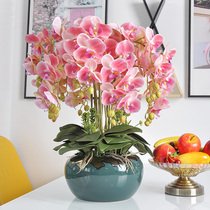 Phalaenopsis fake flower simulation flower living room decoration orchid front desk coffee table flower high-grade floral ornaments