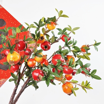 2 pieces of pomegranate fruit simulation flowers fake flowers living room decoration pomegranate flowers and fruit branches decoration dried flower bouquet ornaments