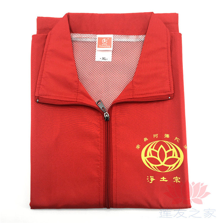 South No Amitaba Buddha red horse clamp volunteers to serve in the Buddha's clampsuit for the collective activities of the Machia