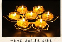 The knot seven-star ghee lamp holder has a diameter of 21cm and a height of 4cm.