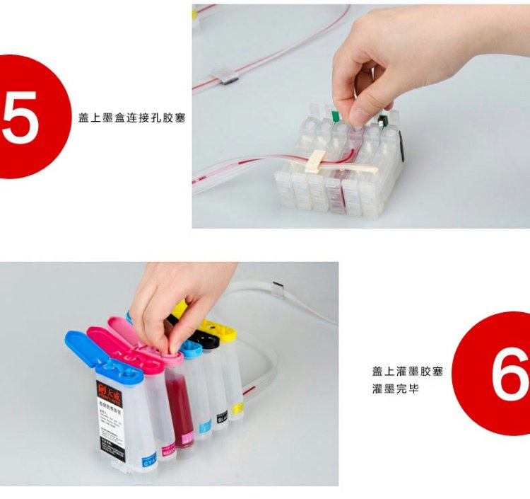 Cung cấp không khí Tianwei cho Epson R330 thêm mực in chuyển màu mực liên tục 1390 cho máy in phun ảnh T60 hộp mực cung cấp sáu màu - Phụ kiện máy in mua trục từ máy in