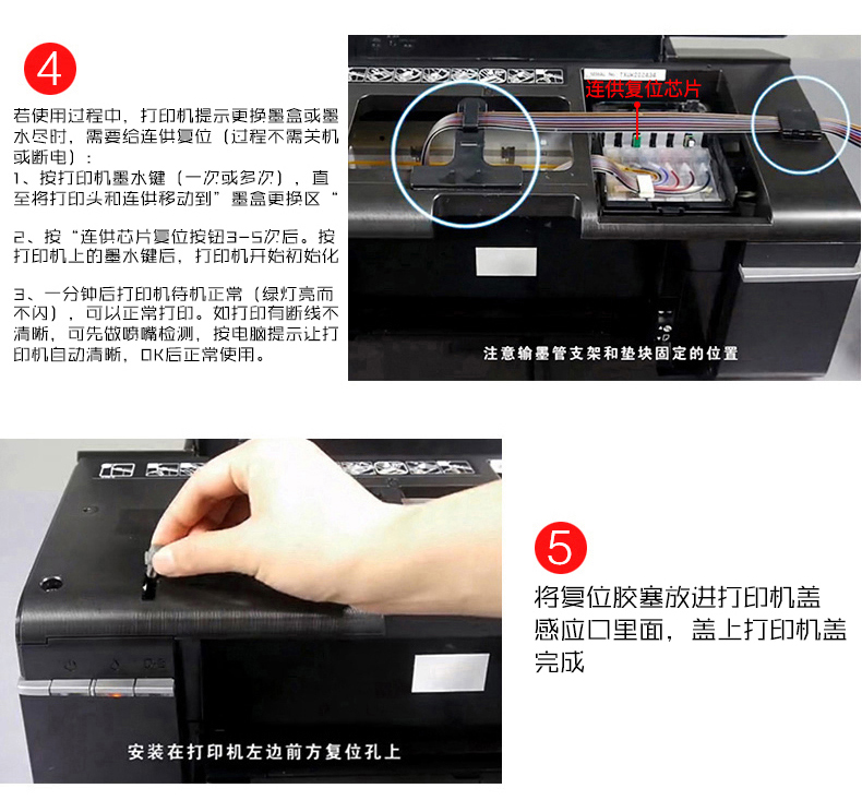 Tianwei áp dụng máy in Epson R330 cho mực truyền nhiệt T0851 T60 1390 Cốc truyền nhiệt ngay cả đối với vỏ điện thoại di động truyền nhiệt để cung cấp Chuyển và cung cấp gối - Phụ kiện máy in