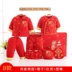 Baby Gift Set quần áo mùa đông dày bông sơ sinh cung cấp một mặt trăng đầy đủ quà tặng bé sơ sinh dành cho nam giới và phụ nữ set quà tặng đầy tháng cho bé trai Bộ quà tặng em bé