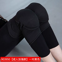 Черный один -903950 [Улучшение взрослых]