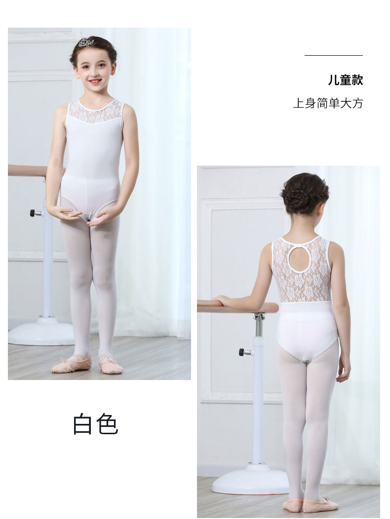 Giày đỏ khiêu vũ quần áo trẻ em ren ba lê tập thể dục quần áo mùa hè không tay vest hiển thị phù hợp với hình ba lê - Khiêu vũ / Thể dục nhịp điệu / Thể dục dụng cụ giầy nhảy dancesport