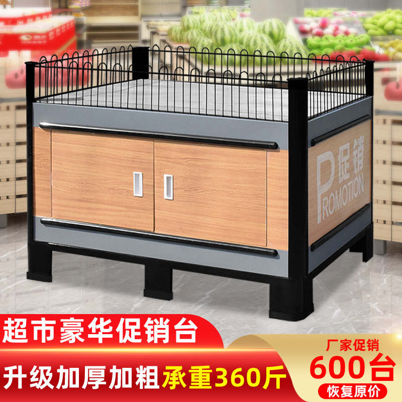 Supermarket promotion desk display rack folding promotion float shelf special price car dump truck promotion car beverage shelf