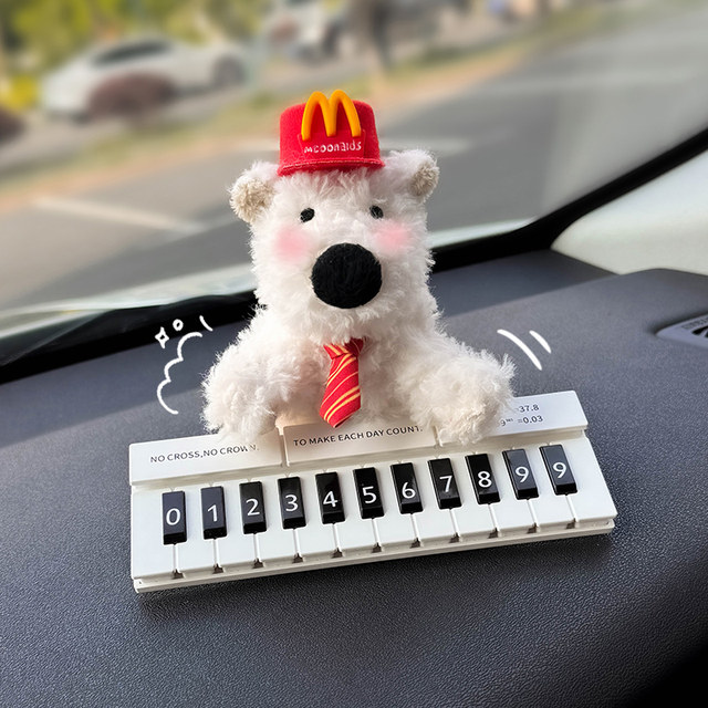 Cute West Highland White Terrier Moving Car Phone Number Plate Temporary Parking Number Plate Car Phone Number Interior Decoration for Women