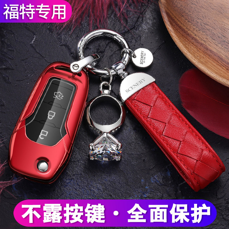 Dedicated Ford Ford Key Set 19 Fox Key - wrapped Wing Bo Ford Car Key Shell