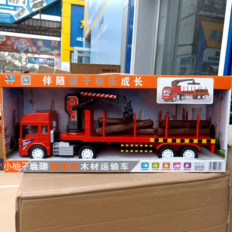 Linda Speaks Storytelling Big Engineering Wood Transport Toy Car Sound And Light Children Catch Wooden Transport Wooden Car Boy Toy