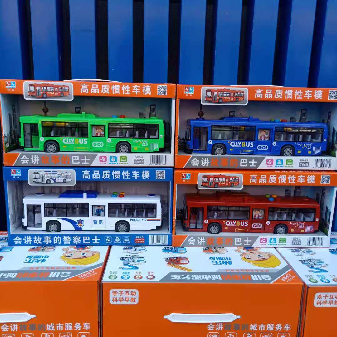 Children's bus Toys big number Open bus model emulated taxi Toys big bus boy