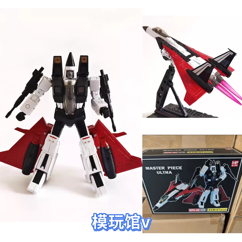 Three-Pointed Mpu-02 Jet Aircraft Team Mp2.0 Version Fighter Deformation Toy Model in Stock