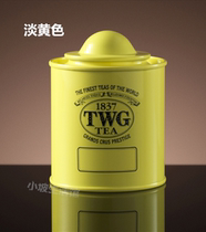 twg Singapore Tea Var Saturn Shape Saturn Tank Empty Tea Jars 50g100g