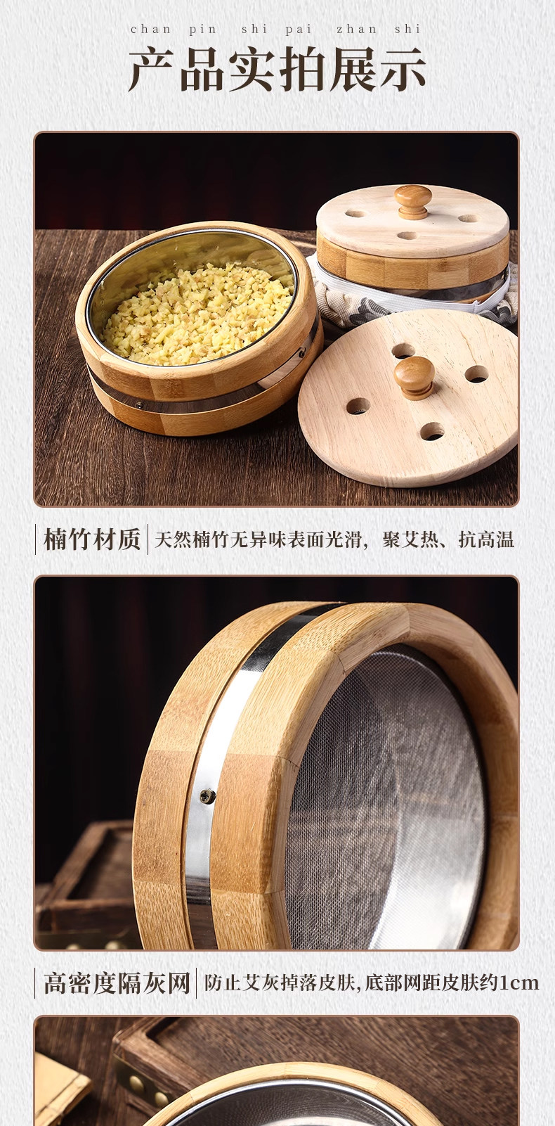 Bamboo Ginger Moxibustion Box with Lid Moxa Tool for Home Meridian and Navel Warming in use