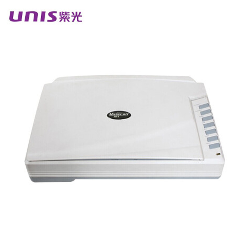 UNIS紫光 M1 Plus 平板扫描仪 A3幅面高清彩色扫描仪 适合书籍档案合同布料等扫描