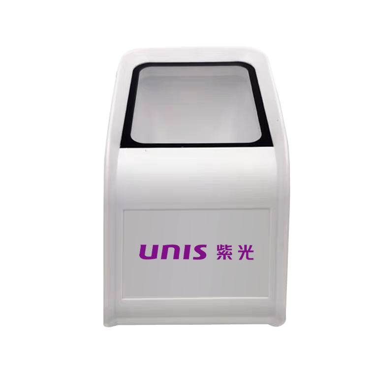 unis purple light QR code scanning platform N9790 scanning code payment terminal scanning code payment platform