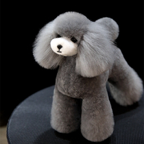 jiang Hao jiang Teddy Brown red whole body fake hair pet beauty fake hair model fake hair Teddy simulation hair