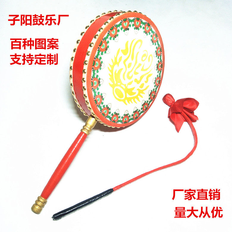 Adult cowhide l green painted Reba drum children dance with handle drum fan drum dance Tibetan tambourine