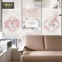 Nordic style marble glass sticker anti-peep creative personality decoration sticker office Bath window push door