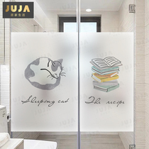 Electrostatic glass sticker anti-privacy prying cartoon kitchen glass film transparent opaque bathroom sliding door