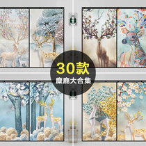 Frosted glass sticker anti-peep privacy personality creative sticker glass window Nordic cartoon bathroom toilet