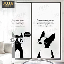 Electrostatic frosted glass sticker creative cake shop window sticker glass window transparent kitchen bathroom anti-Peep