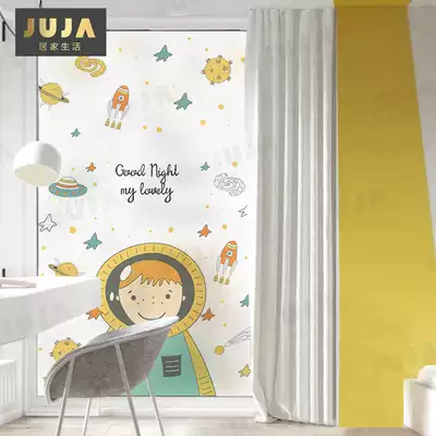 Frosted electrostatic glass sticker Nordic cartoon personality creative decoration window glass film push door bathroom anti-Peep