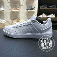 Mùa hè 2018 mới adidas adidas giày tennis nữ DB1470 giày thể thao adidas nữ