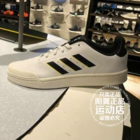 Mùa hè 2018 mới adidas adidas giày tennis nam DB3044 giày thể thao nữ adidas