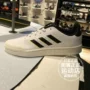 Mùa hè 2018 mới adidas adidas giày tennis nam DB3044 giày thể thao nữ adidas