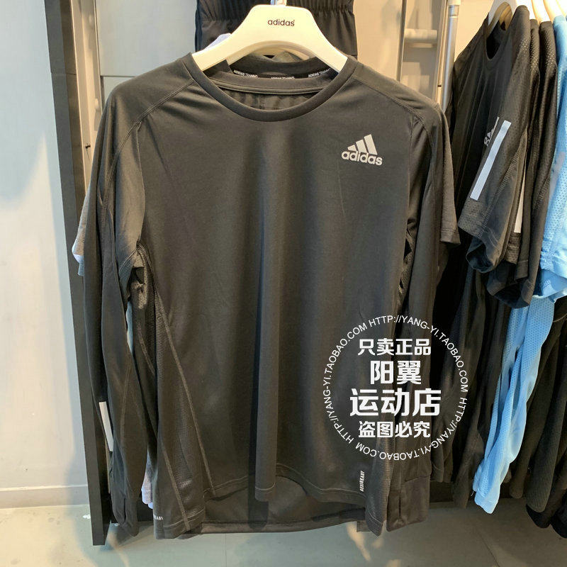 2021 Fall Adidas Men's Breathable Slim Long Sleeve GJ9977 H34501 GL0459