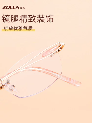 Объектив, модные сверхлегкие очки для пожилых людей, коллекция 2023, для среднего возраста