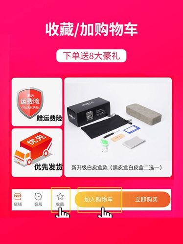 Объектив, модные сверхлегкие очки для пожилых людей, коллекция 2023, для среднего возраста