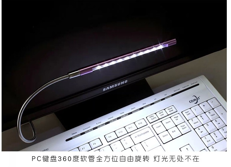 Lampe USB - Ref 374764 Image 20