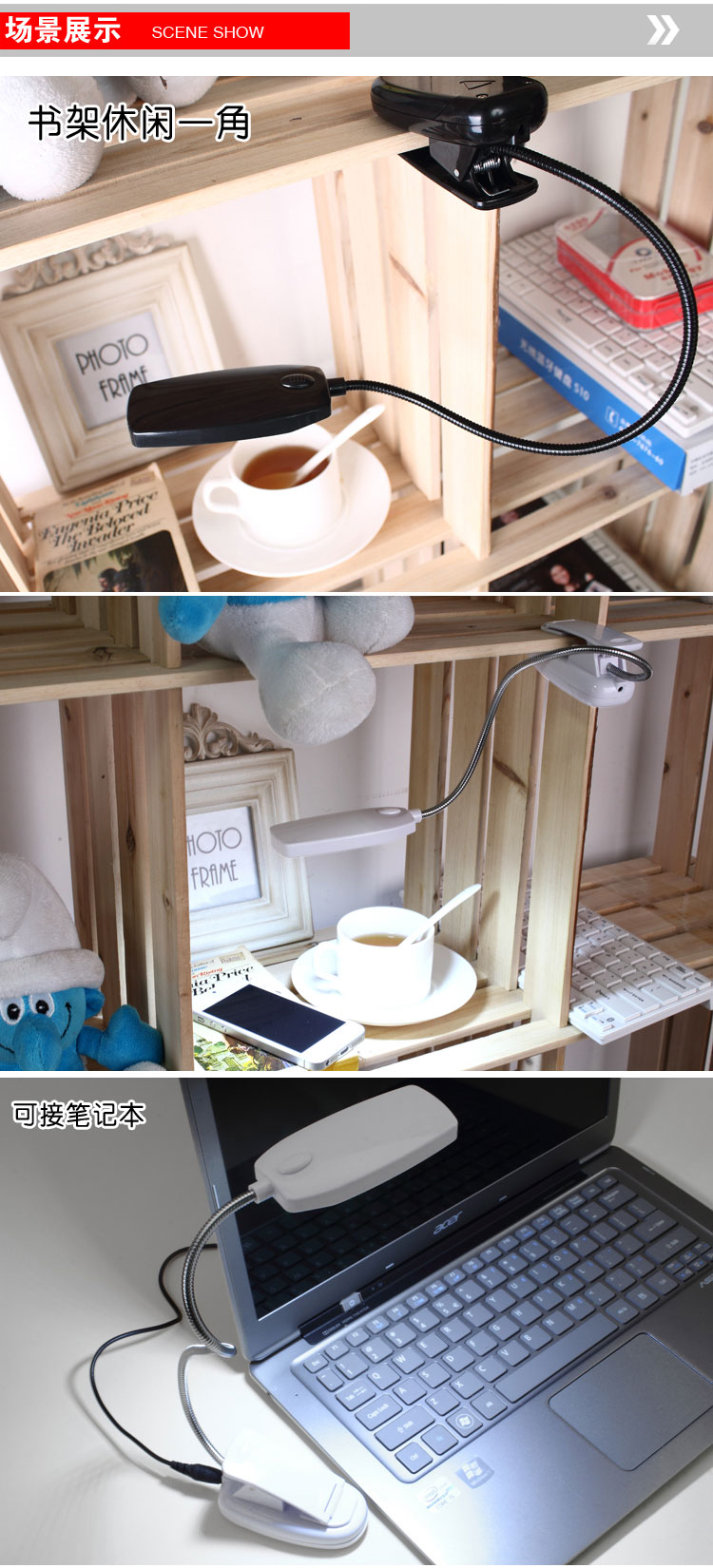 Lampe USB - Ref 376455 Image 15