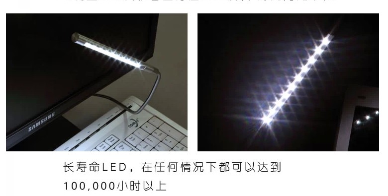 Lampe USB - Ref 374764 Image 19