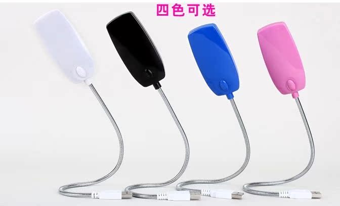 Lampe USB - Ref 374764 Image 7