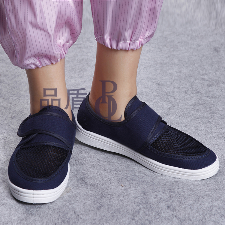 Anti-static leather mesh shoes White navy blue canvas loop mesh shoes dust-free shoes food laboratory shoes