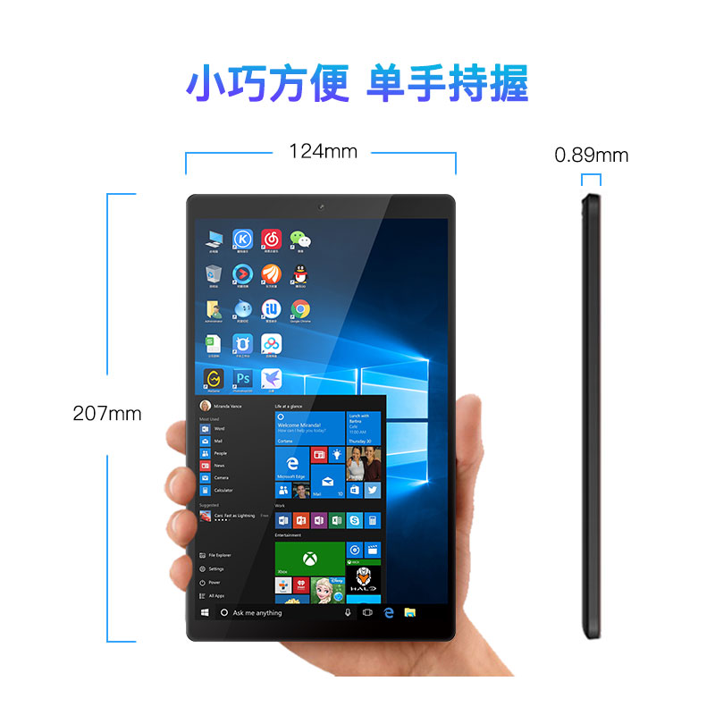 (2023 new Shunfeng extremely fast shipping) H1 tablet PC two-in-one windows light and thin entertainment Transcript office online class learn this 8-inch handheld mini-computer phased interest-free-Ta