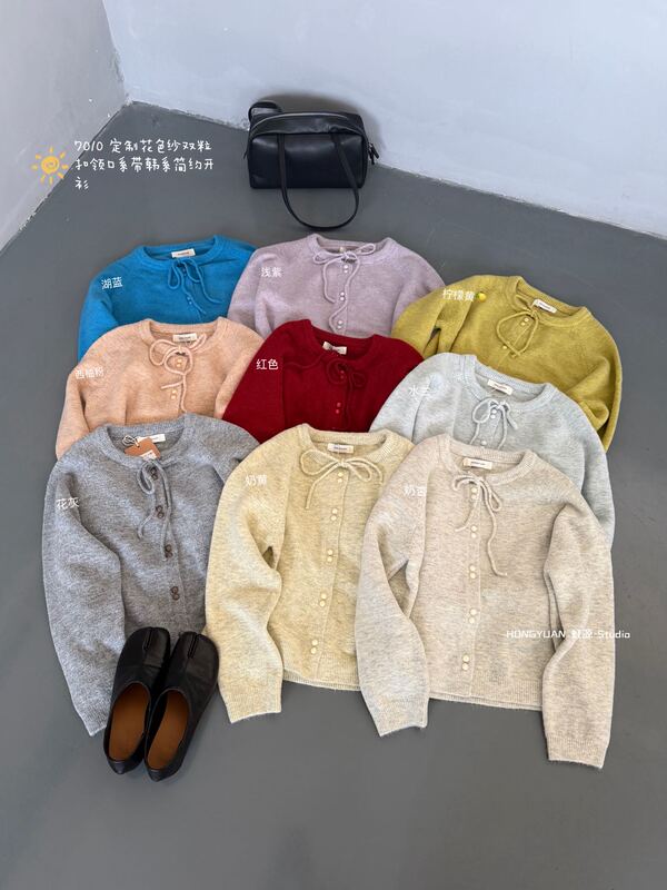 Hongyuan Hongyuan 7010 Korean Style Age-Reducing Round Neck Tie Two-Button Soft and Cozy Knit Cardigan 26 Winter Sweater Hongyuan Hongyuan 7010 Korean Style Age-Reducing Round Neck Tie Two-Button Soft and Cozy Knit Cardigan 26 Winter Sweater