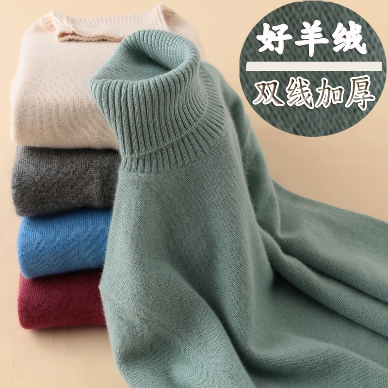 Thanh niên cơ sở áo len cashmere cổ cao áo len đôi dày áo len thanh niên len ve áo học sinh trung học cơ sở - Áo len