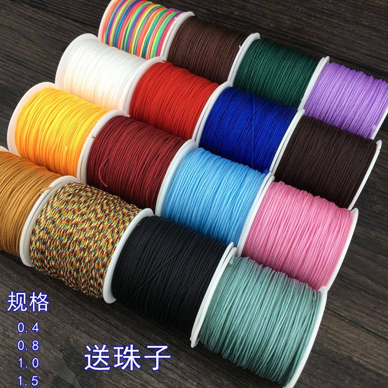 Number 72 jade thread red rope braided rope braided wire handmade hand rope Handmade necklace Necklace DIY Material China knot