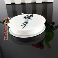 9 нитей полиэфирного волокна белого цвета 10 метров купите 𧹒2 получите 1 бесплатный провод бесплатно