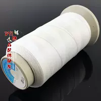 6 нитей полиэфирного волокна белого цвета длиной 550 метров с проводом.