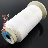 3 нити полиэфирного волокна белого цвета по 1000 метров с проводом.