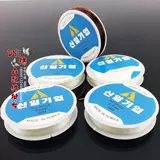 Импортный высококлассный браслет, четки из круглых бусин, стеклянный эластичный ремень, эластичная резинка, в корейском стиле