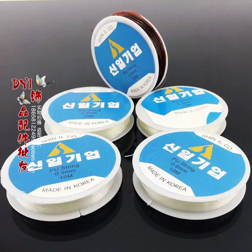 Импортный высококлассный браслет, четки из круглых бусин, стеклянный эластичный ремень, эластичная резинка, в корейском стиле