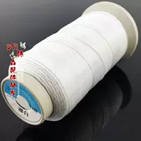 12 жил из полиэфирного волокна белого цвета, свободный вывод длиной 250 метров.